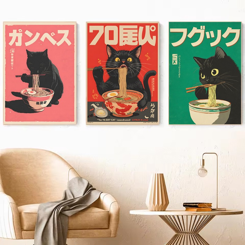 Retro Japanese Kawaii Black Ca - огляд і ціна Dim Sum Basket